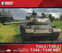 Rubicon Models 1/56 T54-2 MBT Kit 280120