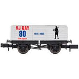 2F-071-100 7 Plank VJ Day Army 80th Anniversary