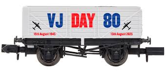 2F-071-104 7 Plank VJ Day Airforce  80th Anniversary