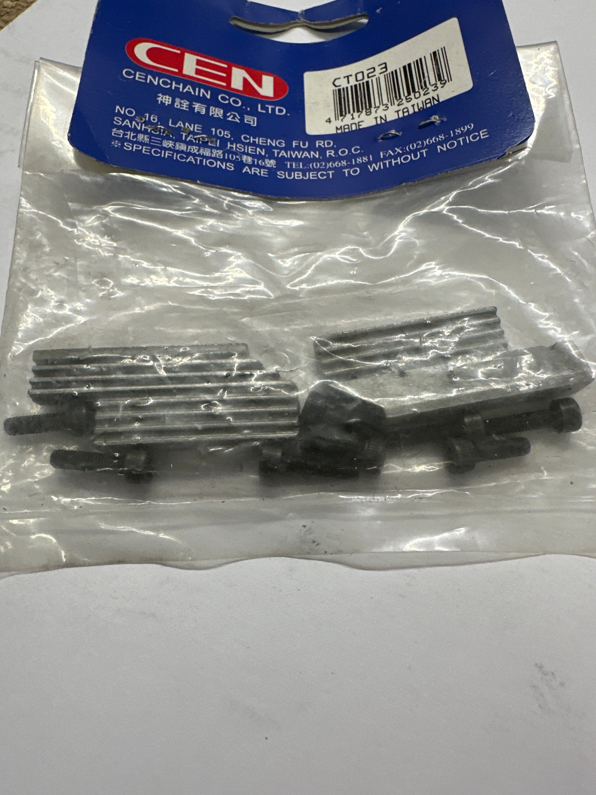 Cen Car Spares Engine Mount (NX-15) - CT4S CENCT023 (Box 94)