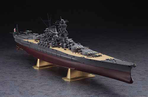 Hasegawa 1:450 IJN Battleship Yamato Kit HAZ01