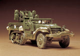 Tamiya 1/35 U.S. Multiple Gun Carriage M16 Kit 35081