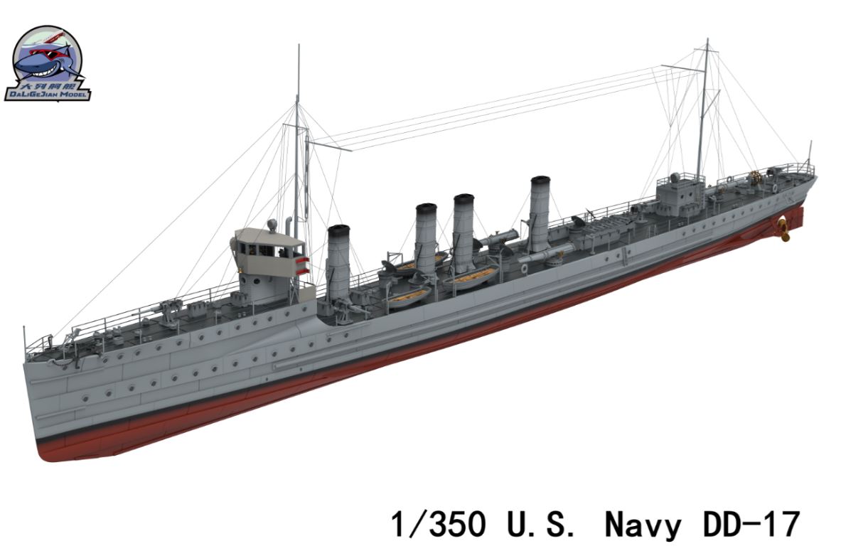VERY FIRE 1/350 USS Smith 350DD-17 Kit 350DD-17