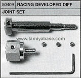 Tamiya RD (racing Developed) Diff Joint Set SP-409 (Box 40)