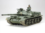 Tamiya 1/35 Russian T-62A Tank Kit 35108