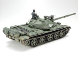 Tamiya 1/35 Russian T-62A Tank Kit 35108