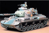 TYPE 61 JAPANESE TANK