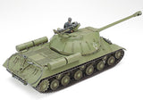 Tamiya 1/35 RUSSIAN HEAVY TANK JS3 STALIN Kit