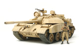 TAMIYA 1/35 Iraqi Tank T-55 Enigma