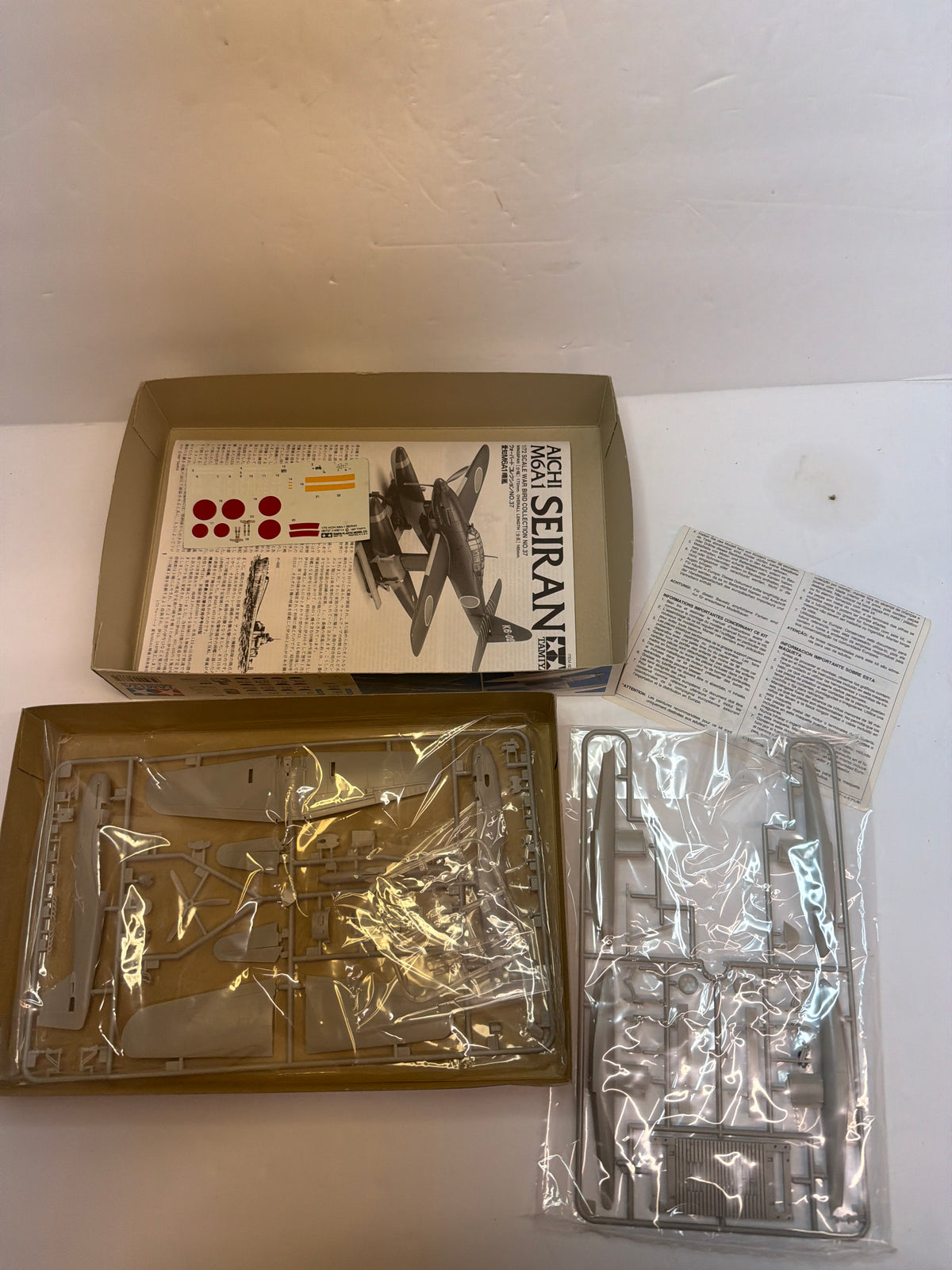 Tamiya Aichi M6A1 Seiran 1/72 Scale model Plastic kit