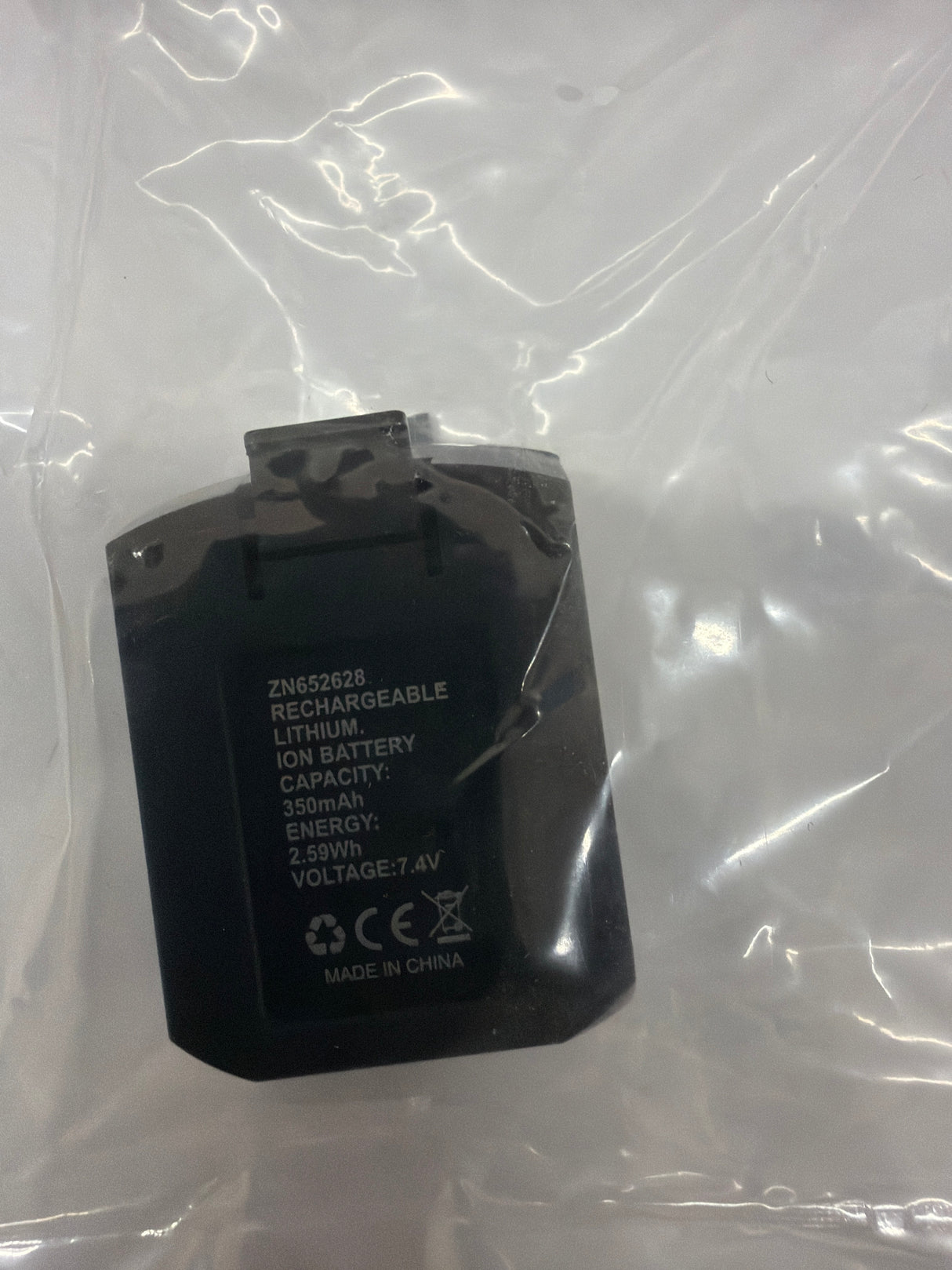 Twister/FliteZone Lipo Battery 2s 350mah for MD500