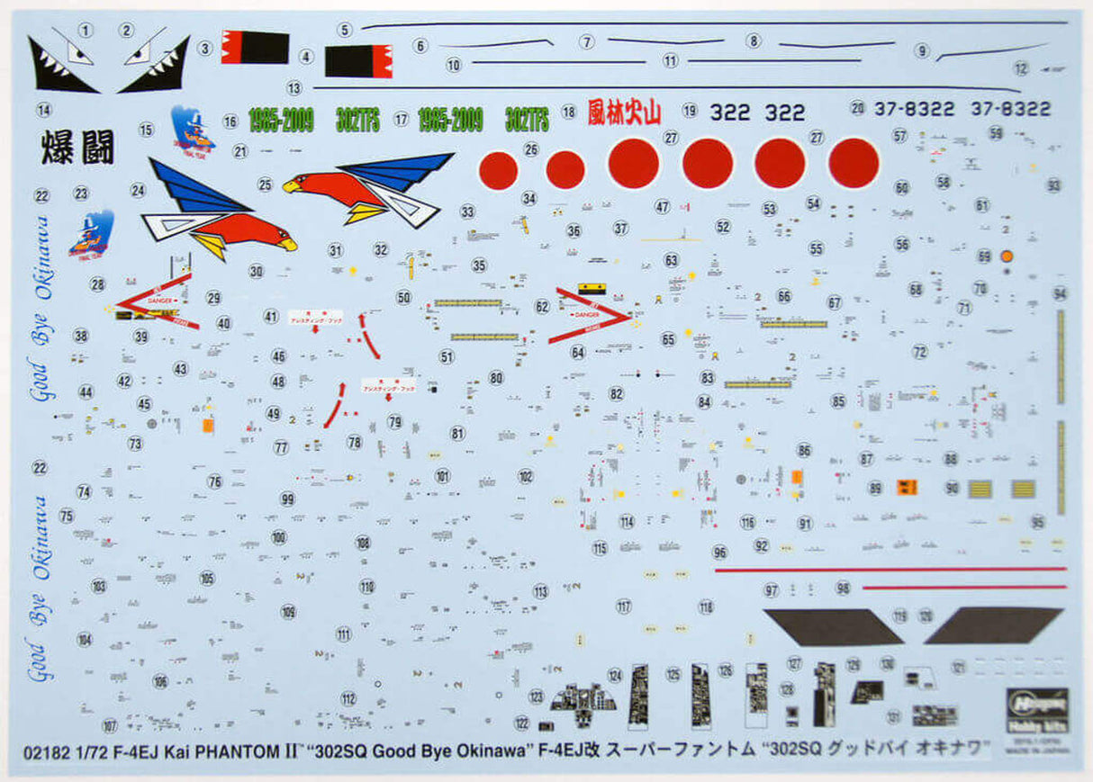 Hasegawa 1/72 F-4EJ Kai Phantom II 302 Sq Good Bye Okinawa Plastic Aircraft Kit 02182