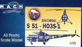 Mach2 GP011 Sikorsky S.51