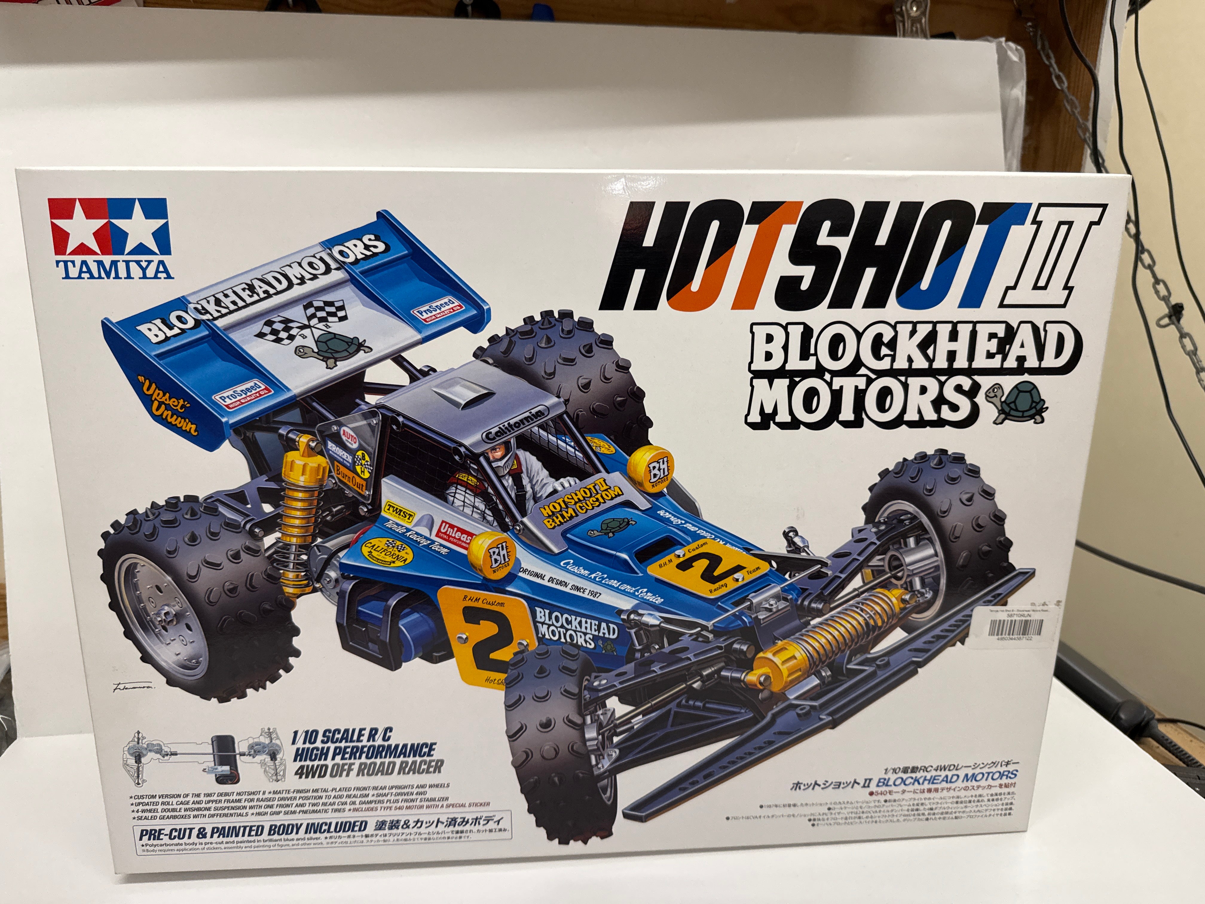 Tamiya Hotshot II (2024) PRE-BUILT – Sussex Model Centre