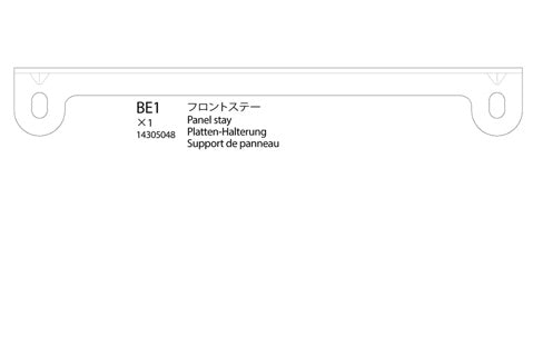 TAMIYA Panel Stay For 58397 - Hi Lux 4305048