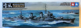 Tamiya 1/350 Japanese Destroyer Yukikaze 78020