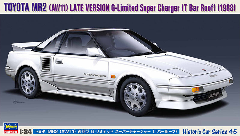 Hasegawa 1:24 Toyota MR2 (AW11) Late Version G-Limited Super Charger (T Bar Roof 1988) HA21145