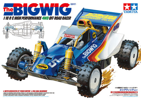 Tamiya The Bigwig (2017)) RC Kit - FOR PRE-ORDER - EXPECTED Early June