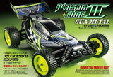 Tamiya Plasma Edge II (Gunmat) kit (TT-02B) 47446