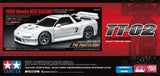 1998 NSX Racing White painted body TT-02 - EXPECTED EARLY NOVEMBER