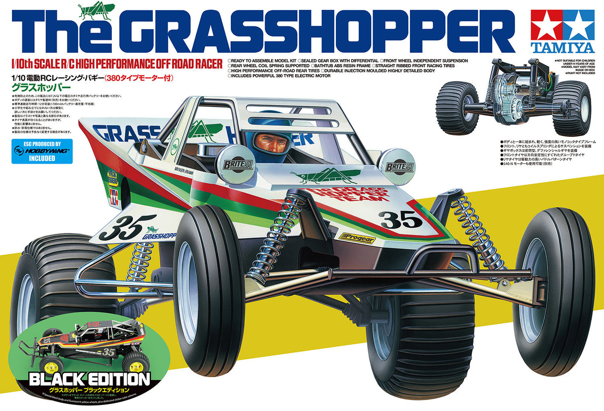 Tamiya The Grasshopper Black Edition 47522 - FOR PRE ORDER - EXPECTED END OF AUGUST
