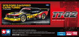 Tamiya 1/10 1978 Ford Zakspeed Capri (TT-02) Kit 47526
