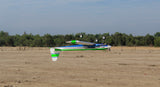 Seagull Kwik Fly Pattern model ARTF - Electric or IC - Green