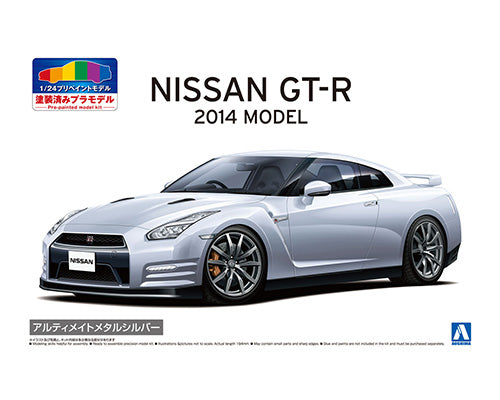 06243 Aoshima 1/24 NISSAN R35 GT-R 2014 Ultimate Metal Silver