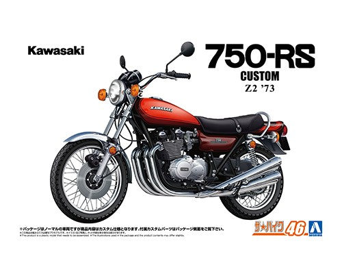 AOSHIMA 1/12 Kawasaki Z2 750RS 1973 Custom
