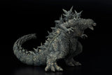 Aoshima Godzilla (2023) Limited Edition Kit 06866