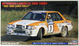 Hasegawa 1:24 Mitsubishi Lancer EX 2000 Turbo 1982 1000 Lakes Rally Kit HMCC38