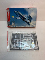 Brengun Bachem Ba-349A Natter 1/72 Plastic model Kit Vintage