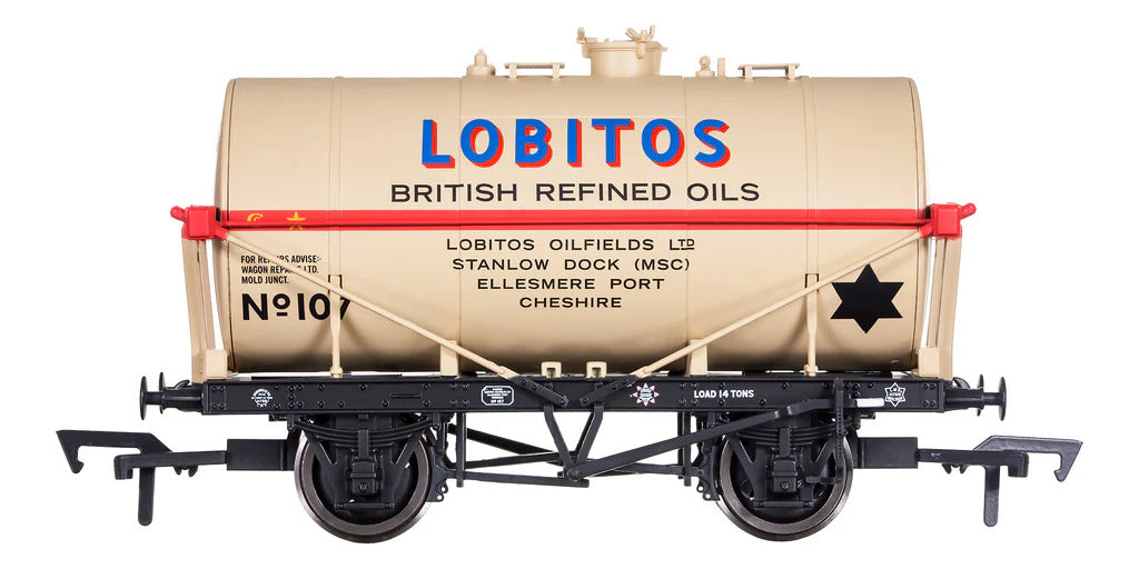 14T Tank Class A Lobitos (Blue/ Red shade) Stone 107