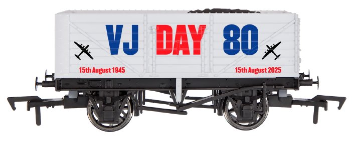 4F-071-184 7 Plank VJ Day Airforce 80th Anniversary