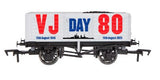 4F-071-186 7 Plank VJ Day Navy 80th Anniversary