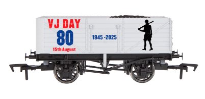 4F-071-188 7 Plank VJ Day Army 80th Anniversary