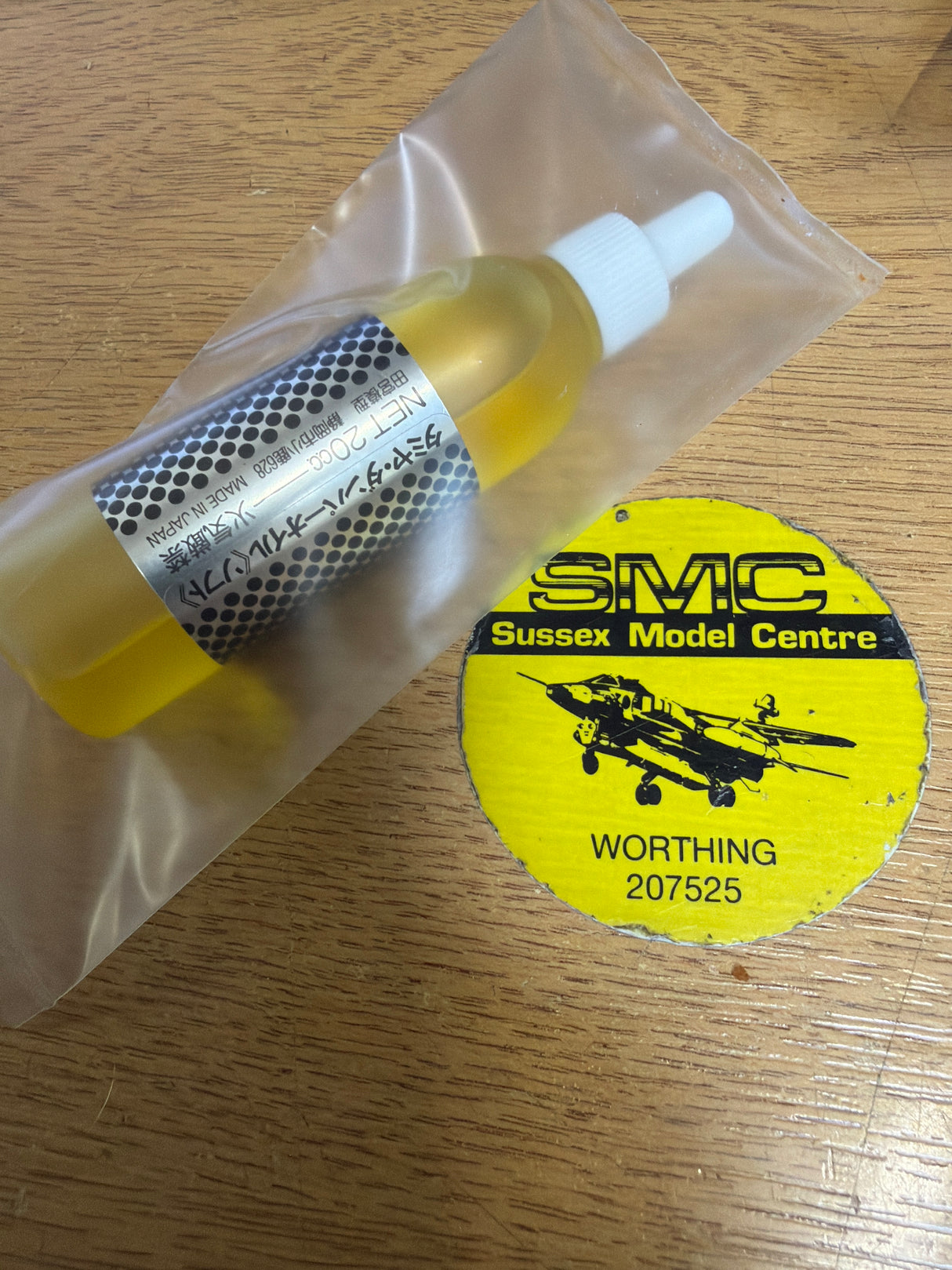 Tamiya Damper Oil Soft 20cc 54710-kit (Box 41)