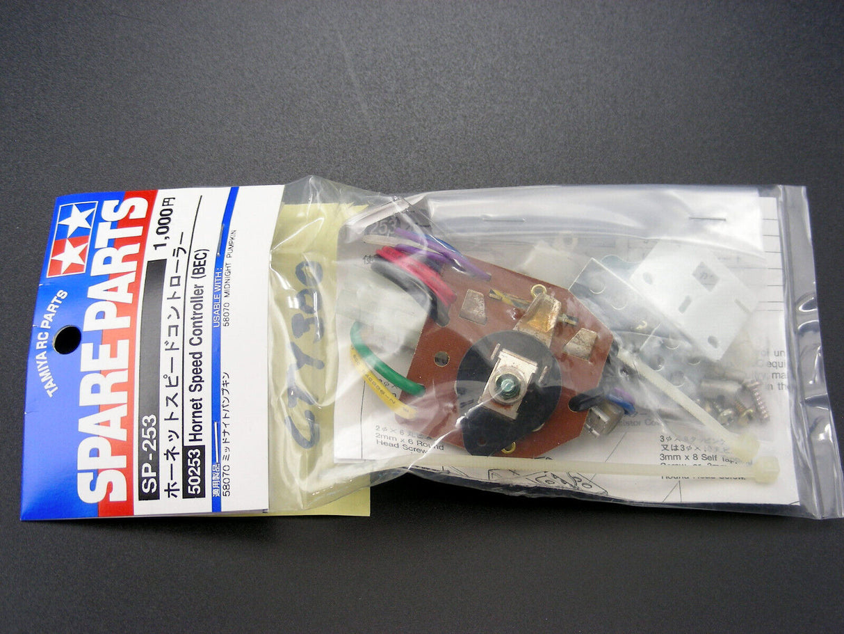 TAMIYA Original Hornet Speed Controller 50253 (Box 102)