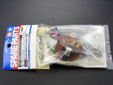 TAMIYA Original Hornet Speed Controller 50253 (Box 102)