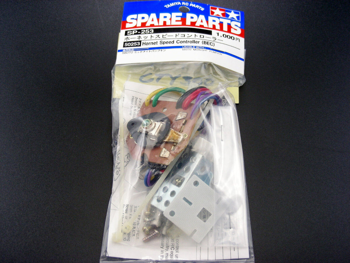 TAMIYA Original Hornet Speed Controller 50253 (Box 102)