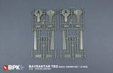 BIG PLANE KITS 1/72 Bayraktar TB2 Dual combo set 7230