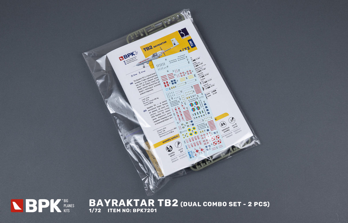 BIG PLANE KITS 1/72 Bayraktar TB2 Dual combo set 7230