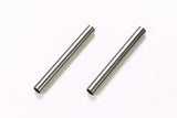 Tamiya RC DT03 LW GEAR SHAFT (Pair)