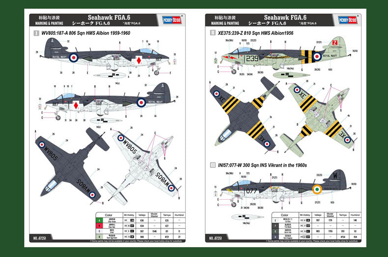Hobbyboss 1/72 Seahawk FGA 6 87251