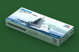 HobbyBoss 1/350 HMS Astute Kit 83509