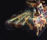 Tamiya 1/16 RC KING TIGER PRODUCT. TURRET