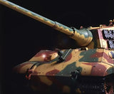 Tamiya 1/16 RC KING TIGER PRODUCT. TURRET