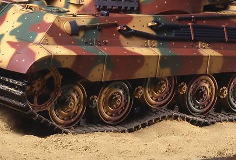 Tamiya 1/16 RC KING TIGER PRODUCT. TURRET