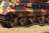 Tamiya 1/16 RC KING TIGER PRODUCT. TURRET