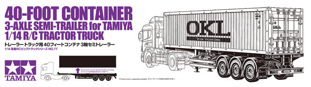 Tamiya 40ft Container 3A Semi-Trailer Kit - FOR PRE ORDER - EXPECTED MID FEBRUARY